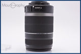 【動作保証】 キヤノン Canon EF-S 55-250mm F4-5.6 IS 前後キャップ&amp;レンズフィルター付 同梱無料 #am6551