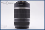 【動作保証】 キヤノン Canon EF-S 55-250mm F4-5.6 IS 前後キャップ&amp;レンズフィルター付 同梱無料 #am6551