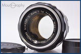 ニコン Nikon NIKKOR-S Auto 50mm F1.4 非Ai 前後キャップ付 同梱無料 #am6555
