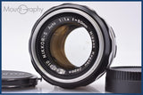 ニコン Nikon NIKKOR-S Auto 50mm F1.4 非Ai 前後キャップ付 同梱無料 #am6556
