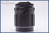 【動作保証】 ペンタックス PENTAX Super-Multi-Coated TAKUMAR 135mm F2.5 前後キャップ&amp;レンズフィルター付 同梱無料 #am6558