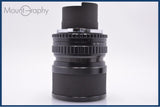 【動作保証】 ニコン Nikon NIKKOR-P 200mm F4 後キャップ付 同梱無料 #am6567