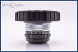 【動作保証】 ニコン Nikon EL-NIKKOR 105mm F5.6 ケース、前キャップ付 同梱無料 #am6571