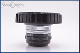 【動作保証】 ニコン Nikon EL-NIKKOR 105mm F5.6 ケース、前キャップ付 同梱無料 #am6571