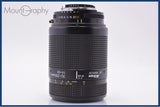 【動作保証】 ニコン Nikon AF NIKKOR 70-210mm F4-5.6 前後キャップ&amp;レンズフィルター付 同梱無料 #am6595