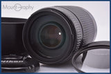 【動作保証】 ニコン Nikon AF NIKKOR 70-300mm F4-5.6 D ED 前後キャップ&amp;レンズフィルター&amp;フード付 同梱無料 #am6596