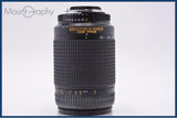 【動作保証】 ニコン Nikon AF NIKKOR 70-300mm F4-5.6 D ED 前後キャップ&amp;レンズフィルター&amp;フード付 同梱無料 #am6596