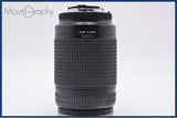 【動作保証】 ニコン Nikon AF NIKKOR 70-300mm F4-5.6 D ED 前後キャップ&amp;レンズフィルター&amp;フード付 同梱無料 #am6596