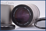 【動作保証】 シグマ SIGMA ZOOm 100-300mm F4.5-6.7 DL 前後キャップ&amp;レンズフィルター&amp;フード付 ソニー/ミノルタA用(AF) #am6597