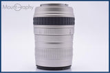 【動作保証】 シグマ SIGMA ZOOm 100-300mm F4.5-6.7 DL 前後キャップ&amp;レンズフィルター&amp;フード付 ソニー/ミノルタA用(AF) #am6597