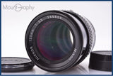 【動作保証】 ニコン Nikon NIKKOR 135mm F3.5 Ai 前後キャップ付 同梱無料 #am6602