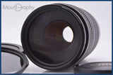 【動作保証】 キヤノン Canon EF 75-300mm F4-5.6 III 前後キャップ&amp;レンズフィルター付 同梱無料 #am6620