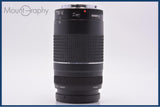 【動作保証】 キヤノン Canon EF 75-300mm F4-5.6 III 前後キャップ&amp;レンズフィルター付 同梱無料 #am6620