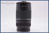 【動作保証】 キヤノン Canon EF 75-300mm F4-5.6 III 前後キャップ&amp;レンズフィルター付 同梱無料 #am6620