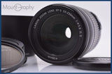 【動作保証】 キヤノン Canon EF-S 55-250mm F4-5.6 IS II 前後キャップ&amp;レンズフィルター&amp;フード付 同梱無料 #am6621