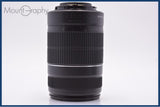 【動作保証】 キヤノン Canon EF-S 55-250mm F4-5.6 IS II 前後キャップ&amp;レンズフィルター&amp;フード付 同梱無料 #am6621