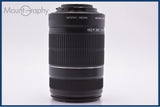 【動作保証】 キヤノン Canon EF-S 55-250mm F4-5.6 IS II 前後キャップ&amp;レンズフィルター&amp;フード付 同梱無料 #am6621