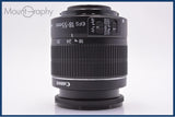 【動作保証】 キヤノン Canon EF-S 18-55mm F3.5-5.6 IS II 前後キャップ&amp;レンズフィルター&amp;フード付 同梱無料 #am6624