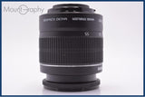 【動作保証】 キヤノン Canon EF-S 18-55mm F3.5-5.6 IS II 前後キャップ&amp;レンズフィルター&amp;フード付 同梱無料 #am6624
