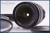 【動作保証】 キヤノン Canon EF-S 18-55mm F3.5-5.6 IS 前後キャップ&amp;レンズフィルター&amp;フード付 同梱無料 #am6625