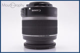 【動作保証】 キヤノン Canon EF-S 18-55mm F3.5-5.6 IS 前後キャップ&amp;レンズフィルター&amp;フード付 同梱無料 #am6625