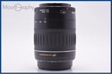【動作保証】 キヤノン Canon EF 55-200mm F4.5-5.6 II USM 前後キャップ付 同梱無料 #am6630