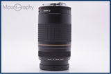【動作保証】 キヤノン Canon EF 75-300mm F4-5.6 II USM 前後キャップ&amp;レンズフィルター&amp;フード付 同梱無料 #am6631