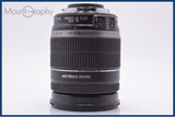 【動作保証】 キヤノン Canon EF-S 18-200mm F3.5-5.6 IS 前後キャップ&amp;レンズフィルター&amp;フード付 同梱無料 #am6632