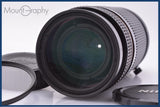 【動作保証】 ニコン Nikon AF NIKKOR 75-300mm F4.5-5.6 前後キャップ&amp;レンズフィルター付 同梱無料 #am6635