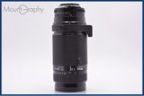 【動作保証】 ニコン Nikon AF NIKKOR 75-300mm F4.5-5.6 前後キャップ&amp;レンズフィルター付 同梱無料 #am6635