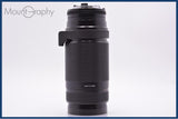 【動作保証】 ニコン Nikon AF NIKKOR 75-300mm F4.5-5.6 前後キャップ&amp;レンズフィルター付 同梱無料 #am6635