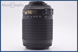 【動作保証】 ニコン Nikon AF-S DX NIKKOR 55-200mm F4-5.6 G ED VR 前後キャップ&amp;レンズフィルター&amp;フード付 同梱無料 #am6636