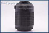 【動作保証】 ニコン Nikon AF-S DX NIKKOR 55-200mm F4-5.6 G ED VR 前後キャップ&amp;レンズフィルター&amp;フード付 同梱無料 #am6636