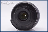 【動作保証】 ニコン Nikon AF-S DX NIKKOR 55-200mm F4-5.6 G ED VR 前後キャップ&amp;レンズフィルター&amp;フード付 同梱無料 #am6636