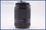 【動作保証】 ニコン Nikon AF NIKKOR 70-210mm F4-5.6 前後キャップ&amp;レンズフィルター付 同梱無料 #am6637