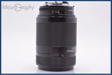【動作保証】 ニコン Nikon AF NIKKOR 70-210mm F4-5.6 前後キャップ&amp;レンズフィルター付 同梱無料 #am6637