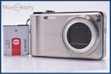 【動作保証】 ソニー SONY Cyber-shot DSC-HX5V 10x バッテリー付属 同梱無料 #am6650