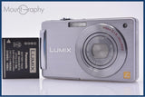 【動作保証】 パナソニック Panasonic LUMIX DMC-FX550 バッテリー付属 同梱無料 #am6659