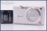 【動作保証】 パナソニック Panasonic LUMIX DMC-FX01 バッテリー付属 同梱無料 #am6660