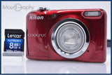 ニコン Nikon COOLPIX A10 5x 単三電池仕様 メモリカード付 同梱無料 #am6672