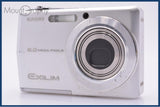 カシオ CASIO EXILIM EX-Z600 3x 同梱無料 #am6680