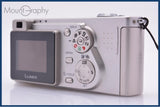 【動作保証】 パナソニック Panasonic LUMIX DMC-FX1 同梱無料 #am6684