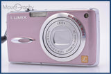 パナソニック Panasonic LUMIX DMC-FX01 同梱無料 #am6685