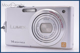 【動作保証】 パナソニック Panasonic LUMIX DMC-FX66 同梱無料 #am6688