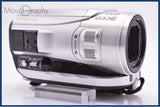 【動作保証】 ビクター JVC Everio GZ-HD3 10x バッテリー付属 同梱無料 #am6694