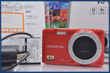 ★極上美品★ オリンパス OLYMPUS VG-110 4x 元箱、バッテリー、取扱説明書付属 ★完動★同梱可 #am670