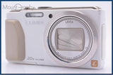 パナソニック Panasonic LUMIX DMC-TZ40 20x 同梱無料 #am6703