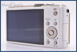 パナソニック Panasonic LUMIX DMC-TZ40 20x 同梱無料 #am6703