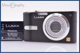 パナソニック Panasonic LUMIX DMC-FS2 バッテリー付属 同梱無料 #am6704