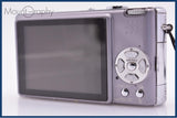 パナソニック Panasonic LUMIX DMC-FX9 同梱無料 #am6705